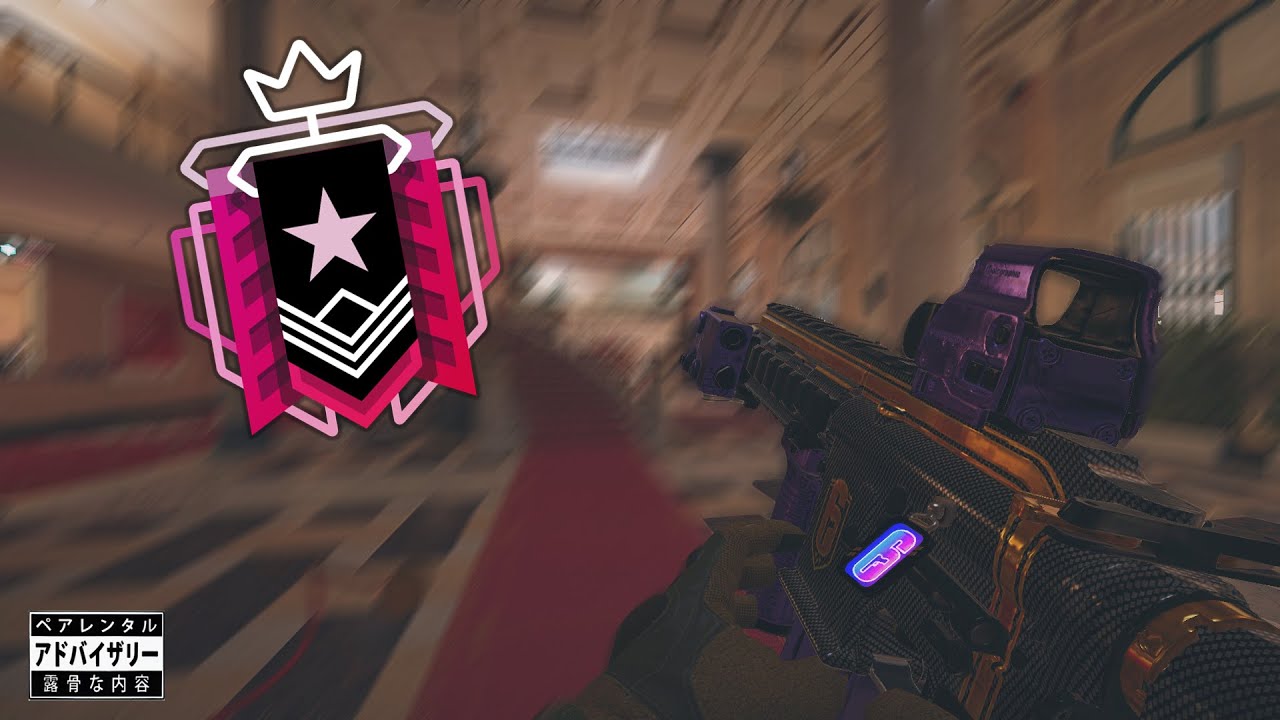 Cupid I R6 Montage