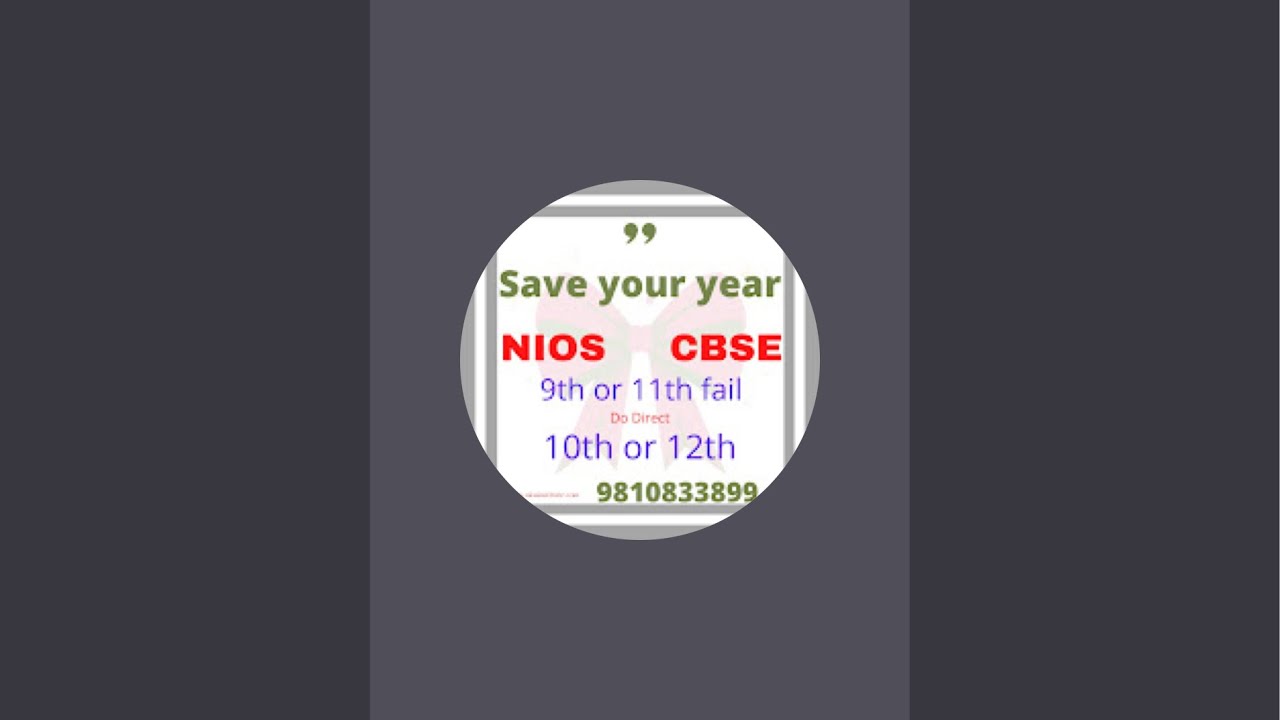 NIOS school is live!