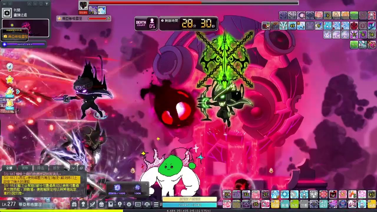 楓之谷 蓮 VS 頓凱爾(困難)