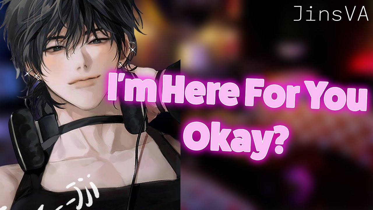 Dom Gamer Friend Comes Over and Comforts You [m4a] [dominant] [cuddling] [comfort]