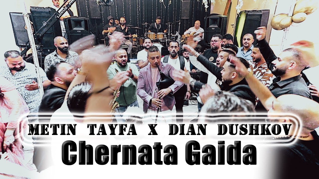 Metin Tayfa x Dian Dushkov - Chernata Gaida 2024 @LUXKAMERA