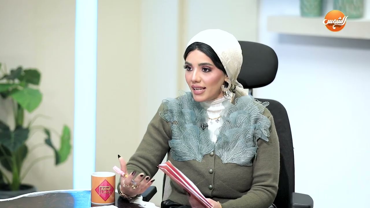 البداية من هنا ||رغم صغر سنها.. بصمة واضحة في عالم الهاند ميد 🎨🧵|| الحلقةالكاملة