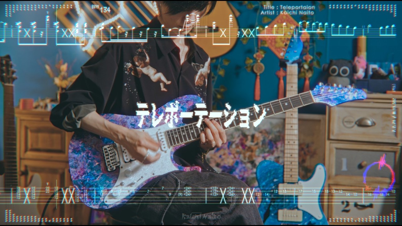 🪐𝙏𝙚𝙡𝙚𝙥𝙤𝙧𝙩𝙖𝙩𝙞𝙤𝙣 - Kaichi Naito【Could you give a listen to the guitar EDM I spent 5 months writing?】