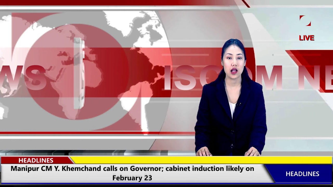 IS COM MANIPURI NEWS || 1:00 PM || 21th FEB 2026