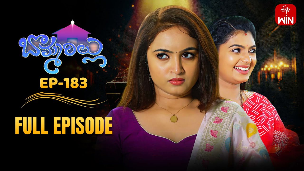 Bommarillu | 4th June 2025 | Full Episode No 183 | ETV Telugu