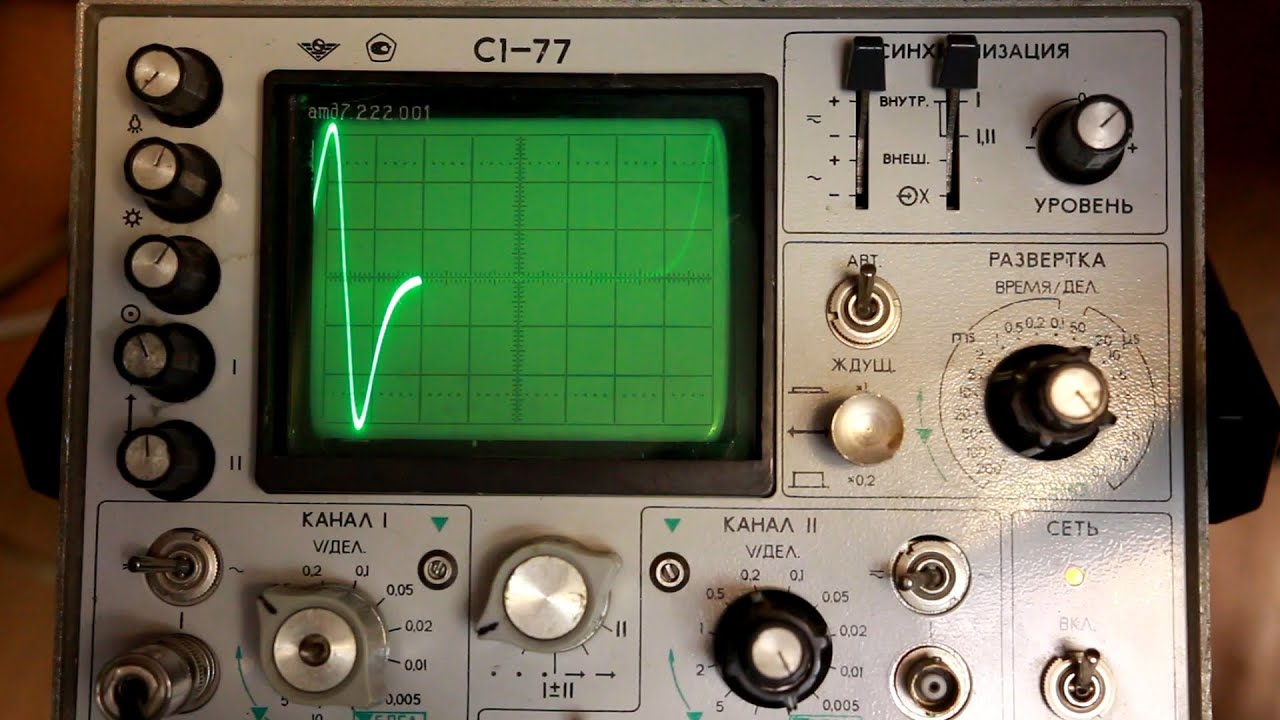 Ч3 57 - тахометр. Измеряем обороты двигателя. Счётчик количества витков для намоточного станка.