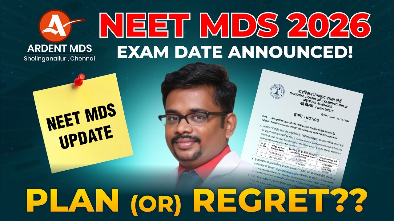 NEET-MDS 2026 Exam Date Official Update | NBEMS Notice Explained