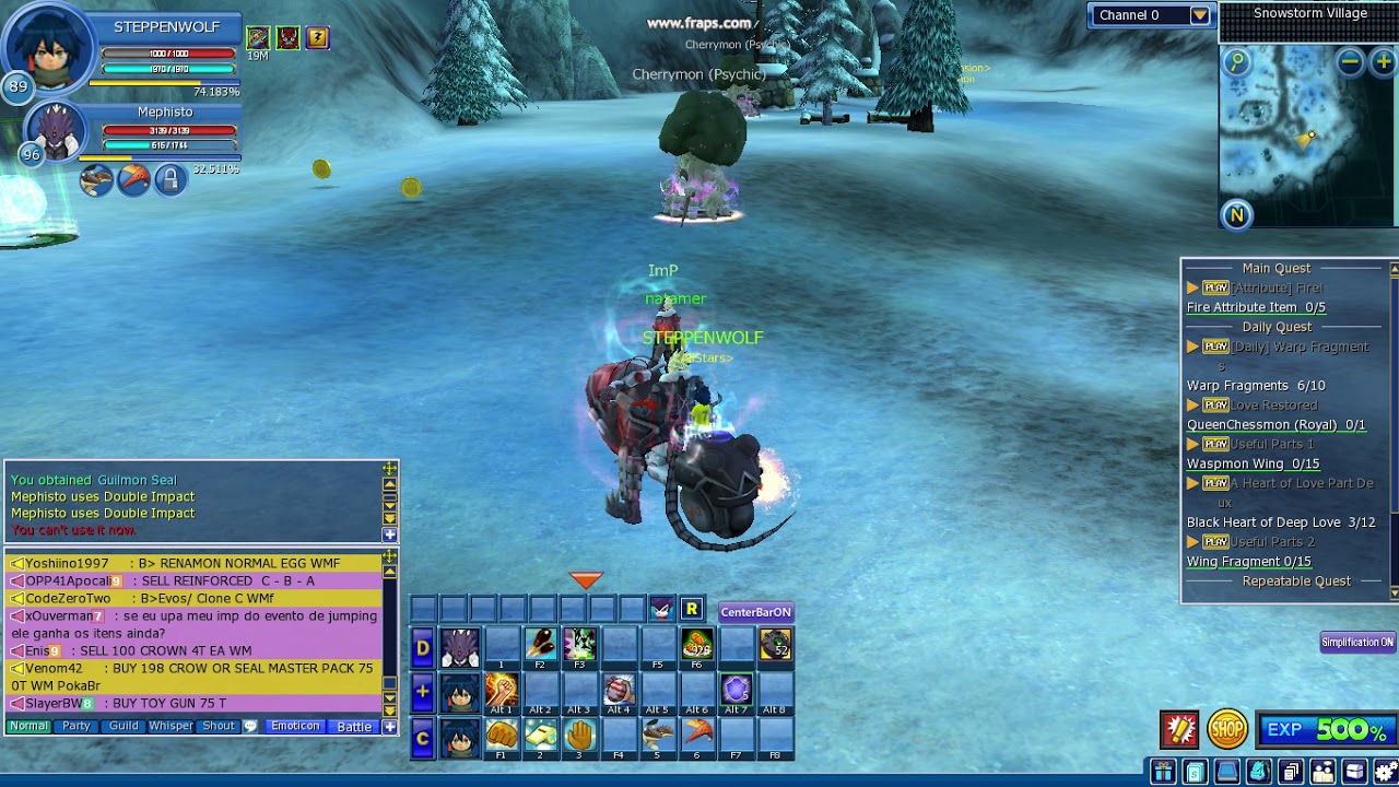 DASH HACK DMO OMEGAMON SERVER