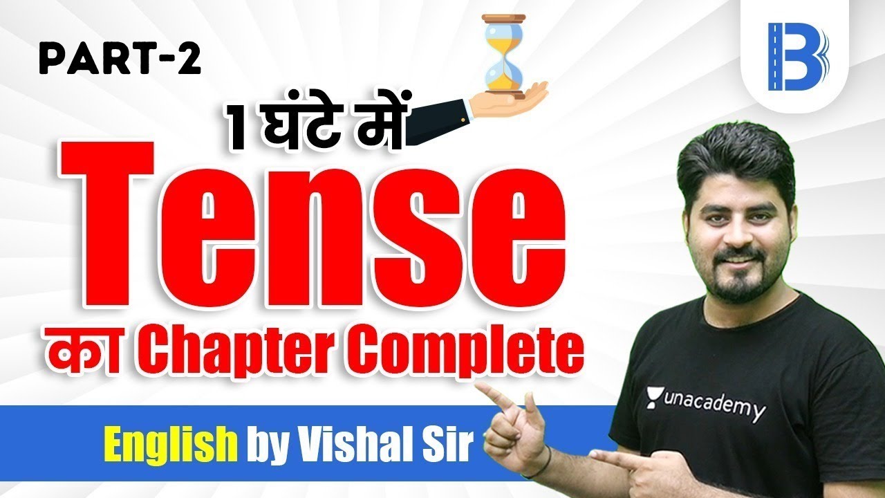Tense Complete Chapter | All Bank Exams 2021 | English by Vishal Parihar | Part-2