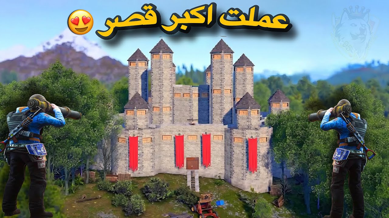 راست عملت اكبر قصر😍حبشكلات مع جيران☹️Rust solo