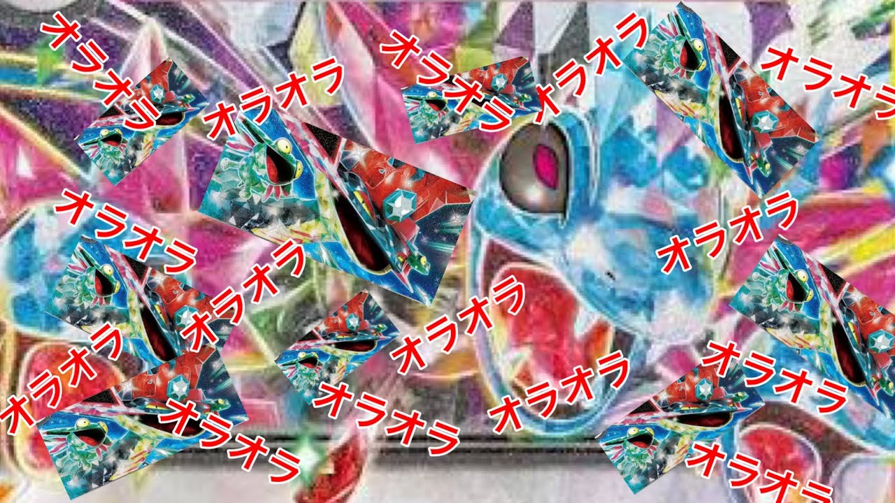 【ポケカ/対戦】オブシディアンとは…？　サザンドラex対ドラパルトex