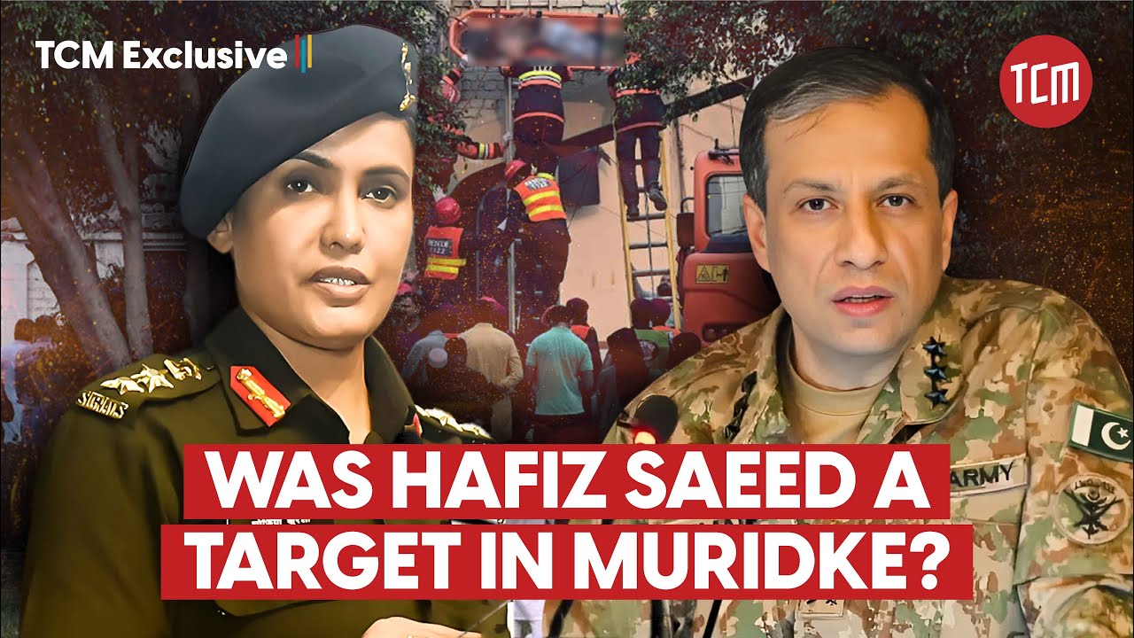 How Operation Sindoor Unfolded in Muridke? | TCM Up Close ft. Tabish Qayyum