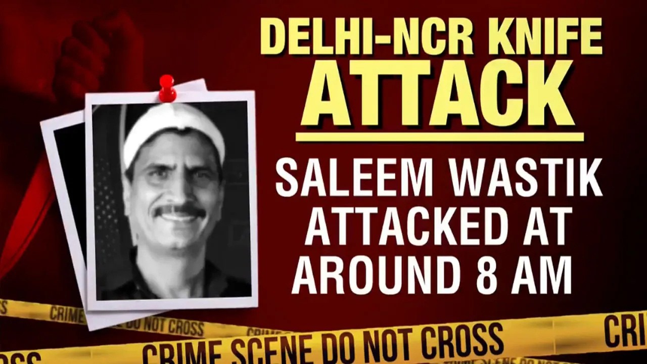 YouTuber Stabbed News | Ex-Muslim YouTuber Saleem Wastik Brutally Stabbed In Ghaziabad Home