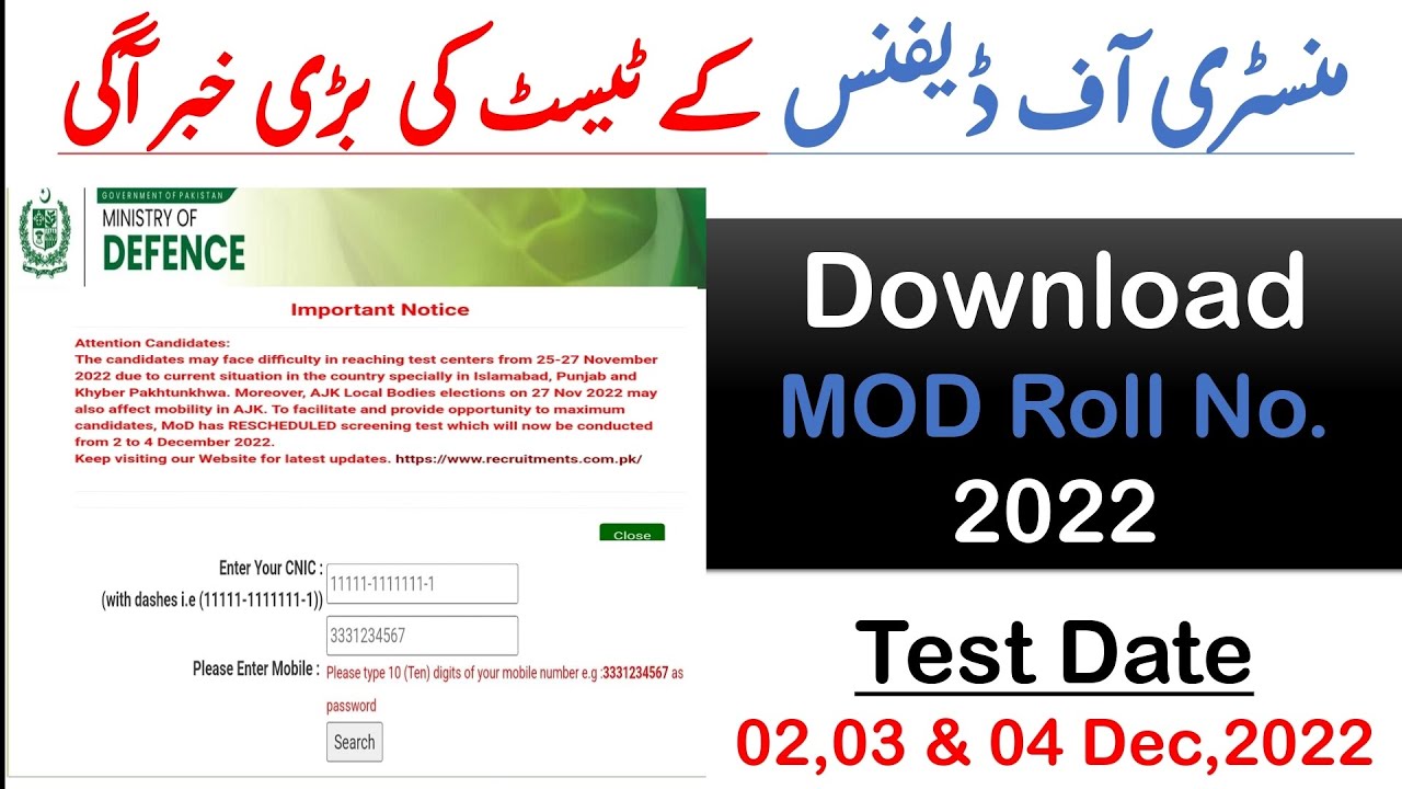 Ministry of Defence (MOD) Roll No. Slip Update 2022 | how to download MOD roll no slips ldc,udc,SI