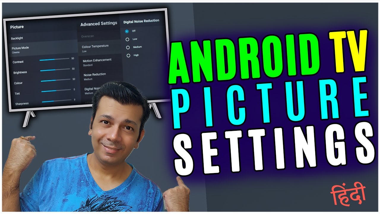 Best Android TV Picture Settings for Movies | Vu Haier Sony Tcl Mi Philips Lg Samsung