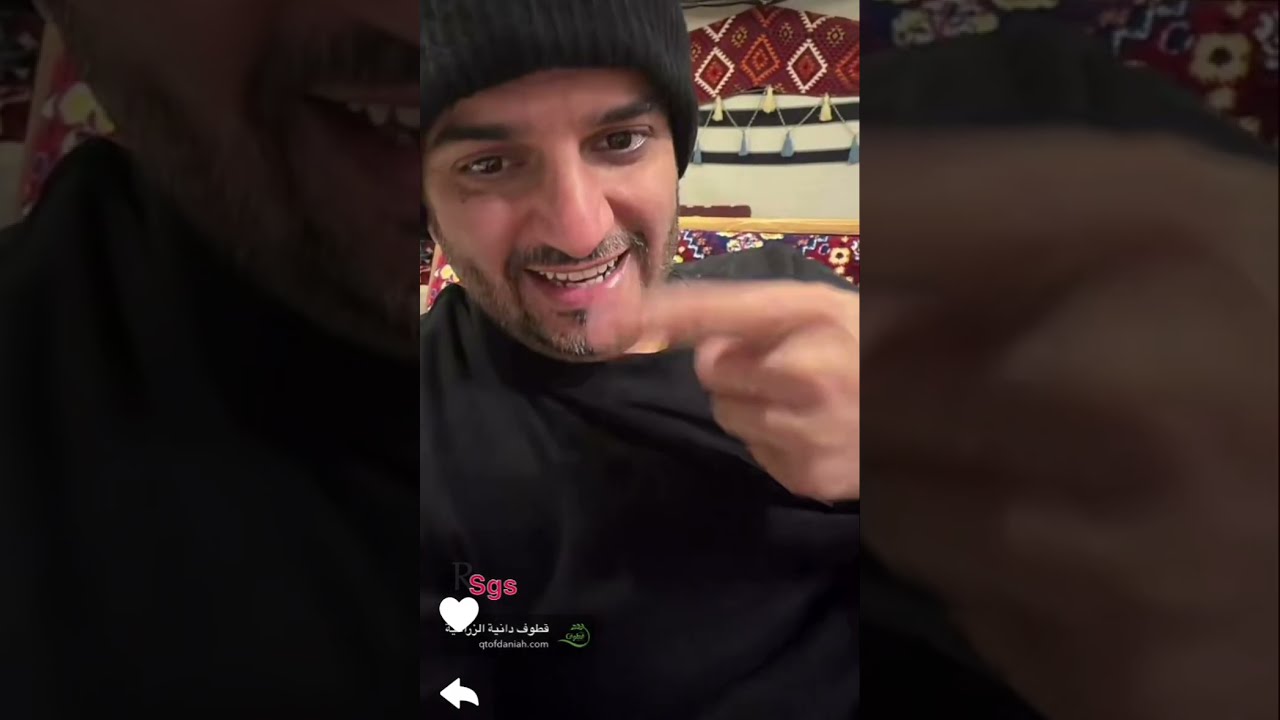 سعود غربي الجزء الثاني ٢ فبراير 