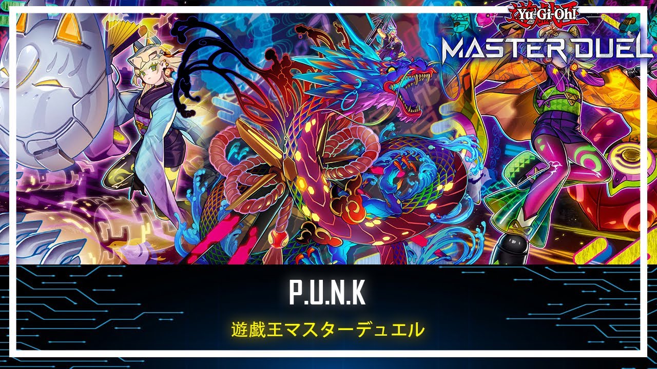 P.U.N.K. - Send Opponent Cards to hand / Ranked Gameplay  [Yu-Gi-Oh! Master Duel]