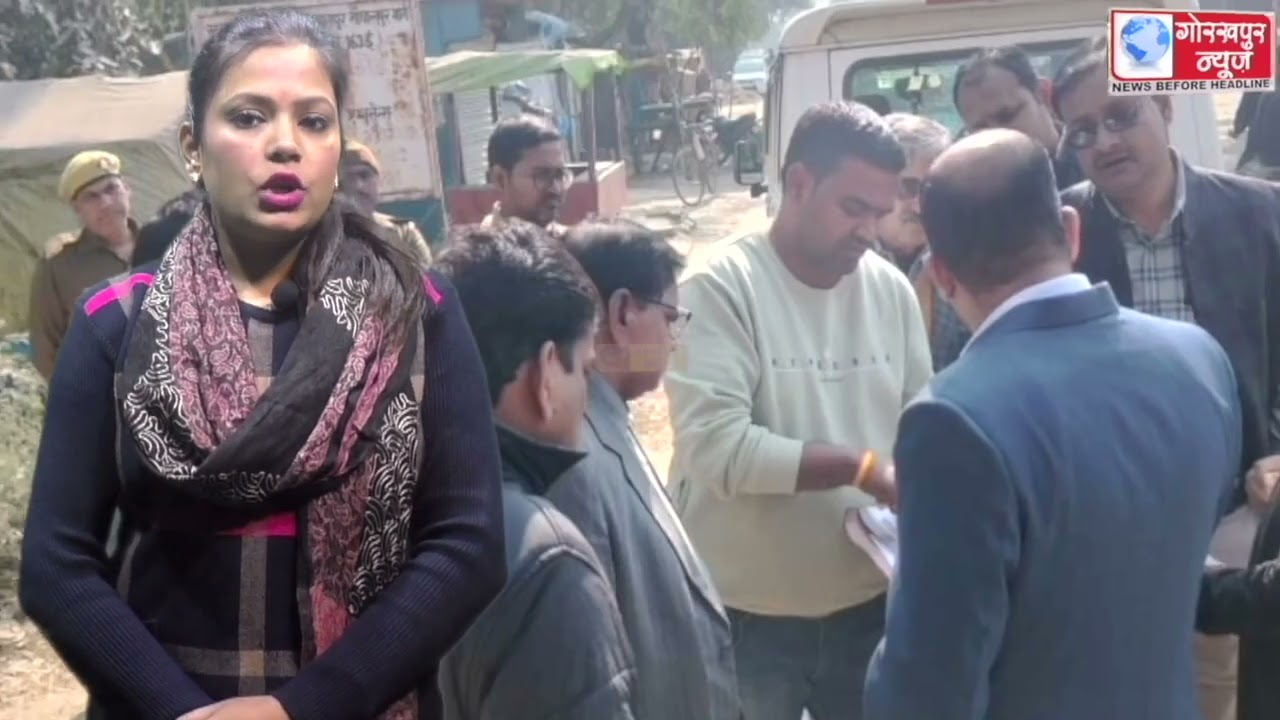 धुरियापार इंडस्ट्रियल टाउनशिप में 10 हजार लोगों को मिलेगा रोजगार, प्रस्तावित मास्टर प्लान में 1843