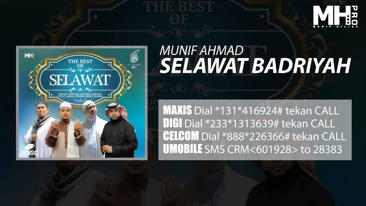 Munif Ahmad - Selawat Badriyah (Official Music Audio)