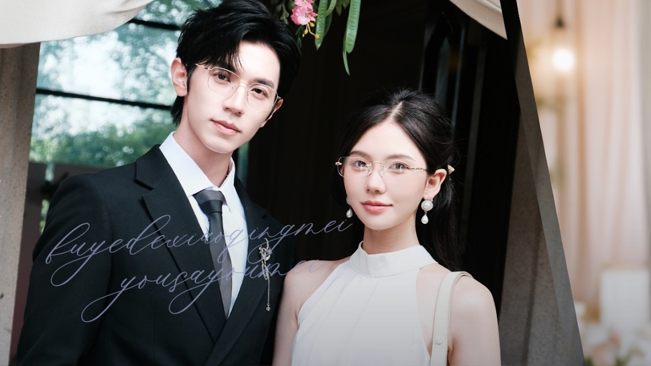 Cô gái bị vị hôn phu cắm sừng, nào ngờ là thanh mai trúc mã mà tổng tài khó quên