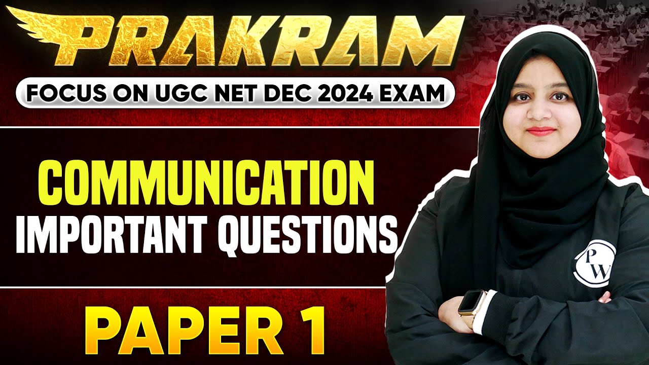 Communication Important Questions  | Paper 1 | UGC NET Dec 2024 | Gulshan Ma'am