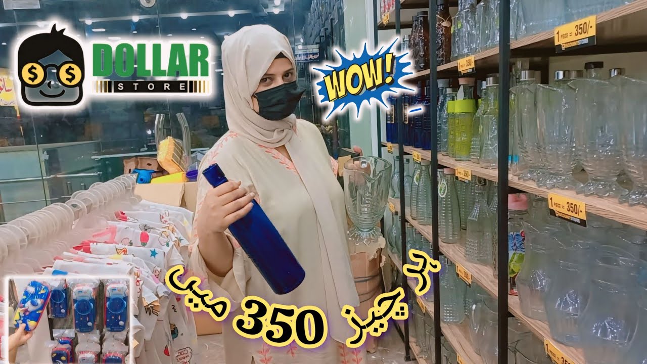 One Dollar Shop in Lahore | Everything in 350 Rupees | Shopping at Lahore Dollar Shop