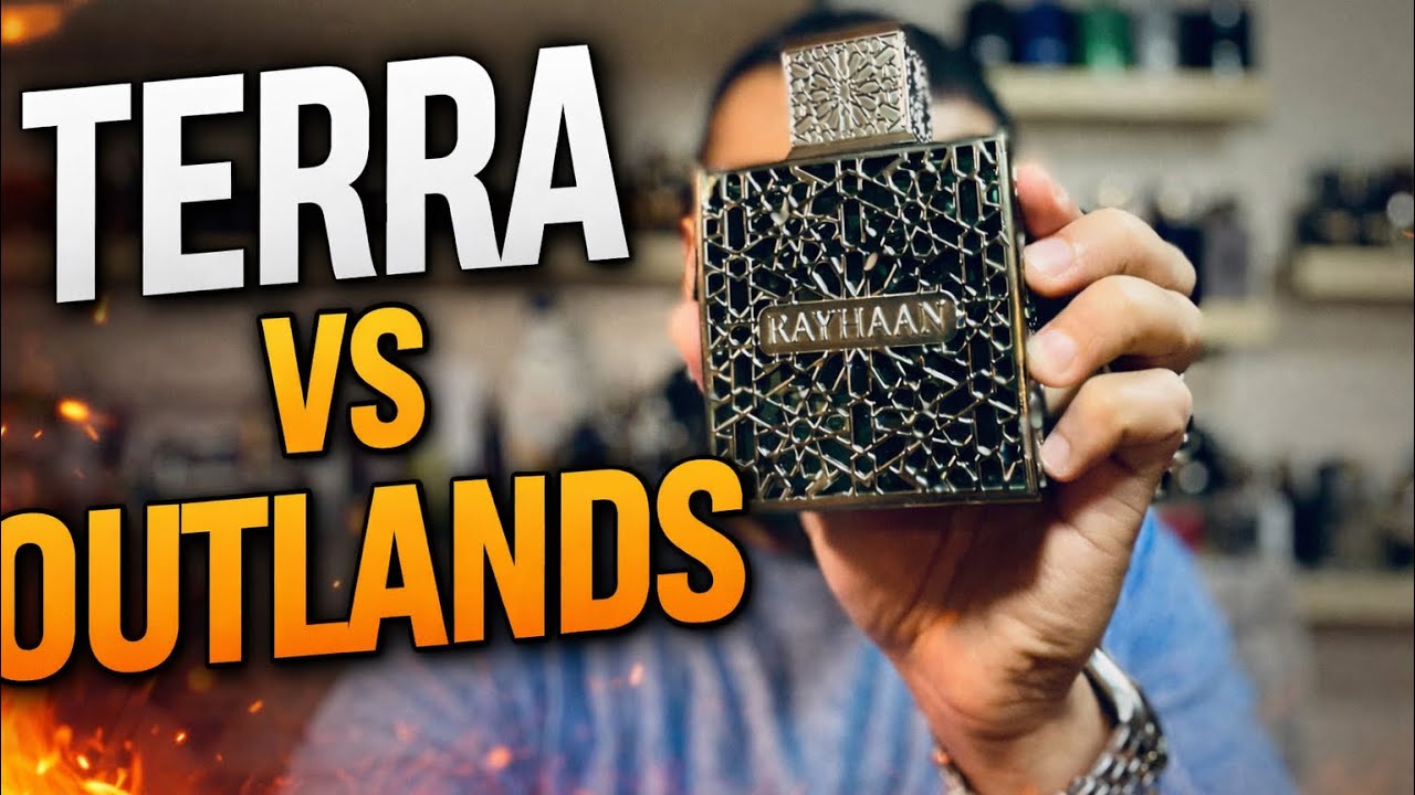 هل TERRA فعلاً قلّدت AMOUAGE؟ المقارنة النهائية🔥 