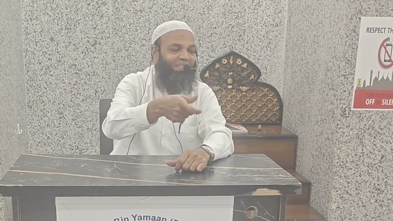 Shabaan Ramazan ki tayyari ka mahina #shaikhabdussaboorumarimadani 