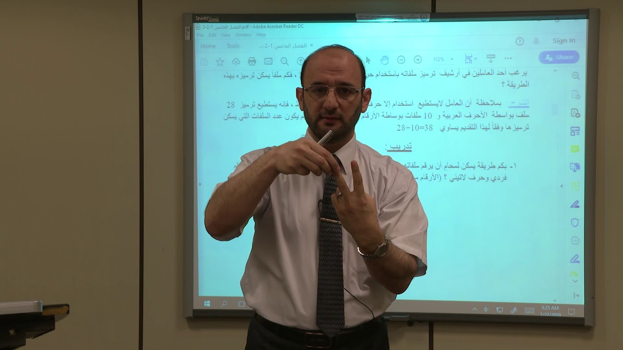 القاعدتان الاساسيتان في العد التراتيب و التوافيق وفضاء الحوادث الابتدائية د.أحمد ياسر سالمة