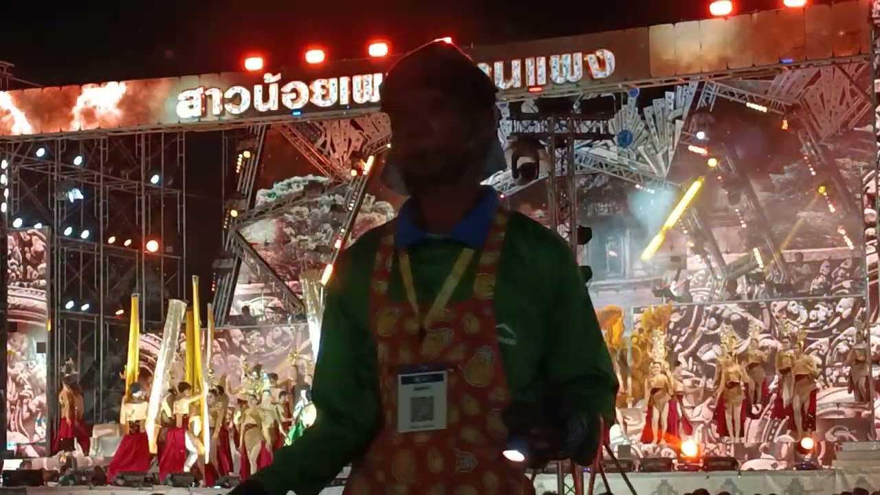 สาวน้อยเพชรบ้านแพงแสดงสด Welcome to Ubon Ratchathani. งานสักการะอนุสาวรีย์เจ้าพ่อพญาแล 2569