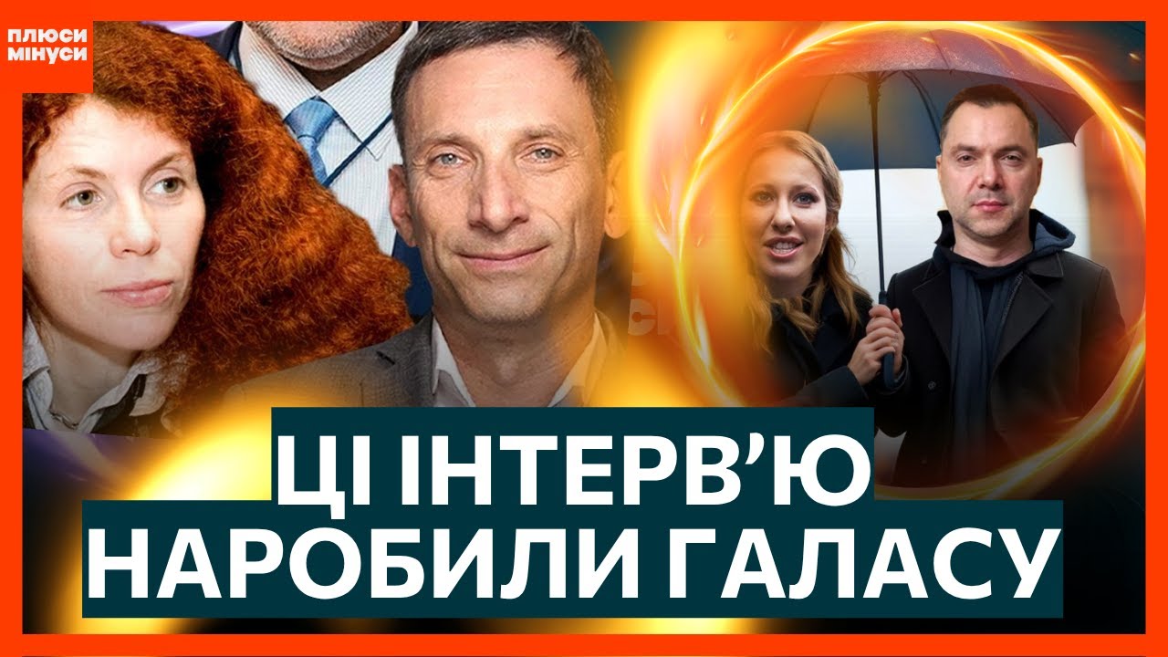 Interview with GOOD RUSSIANS! REACHING OUT TO A RUSSIAN AUDIENCE OR SPREADING ENEMY NARRATIVES?