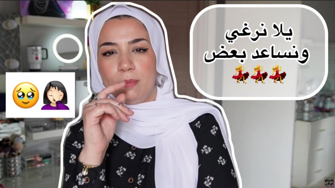 ياريت كان حد قالي الكلام ده من زمان🛑 أخطاء بتضيع العمر ✋🏻