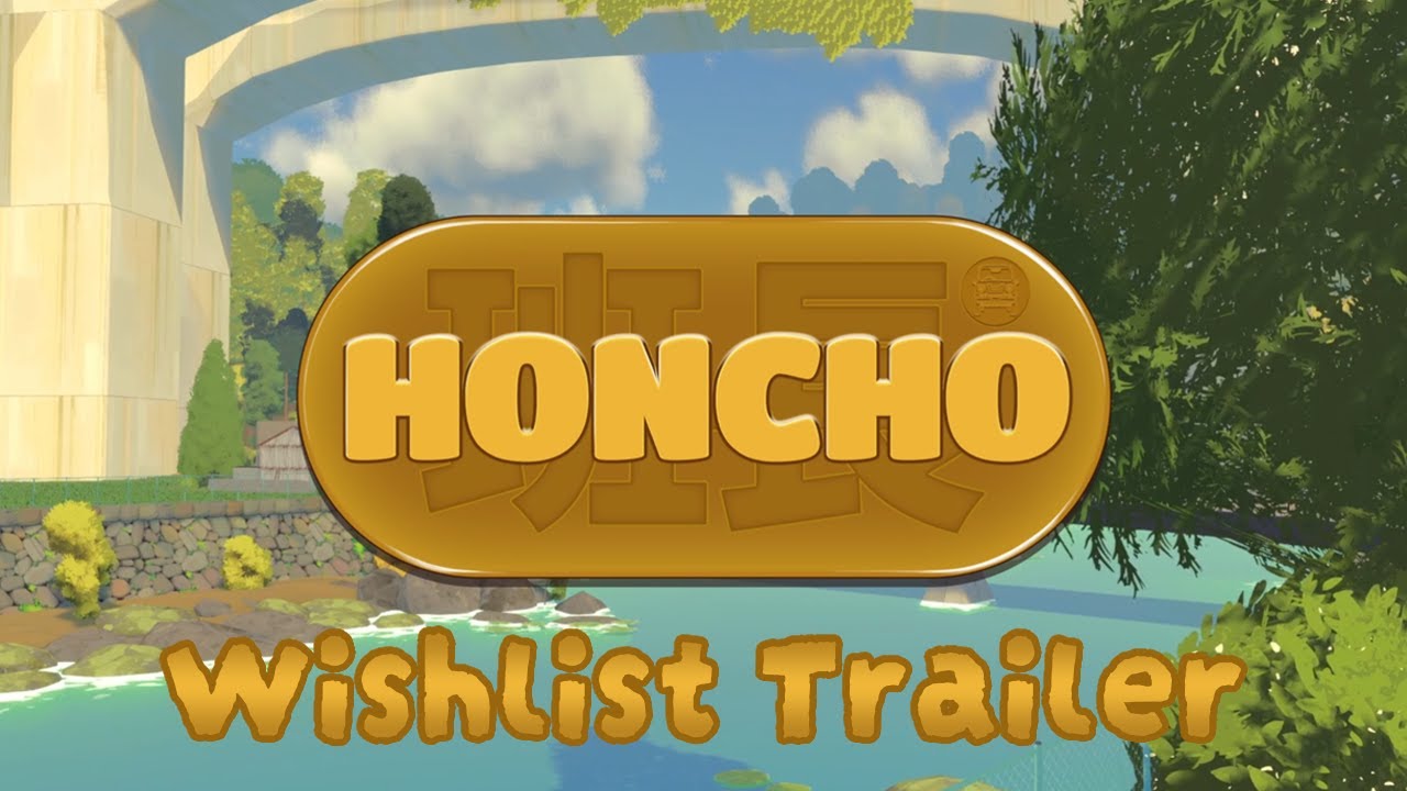 Honcho Wishlist Trailer
