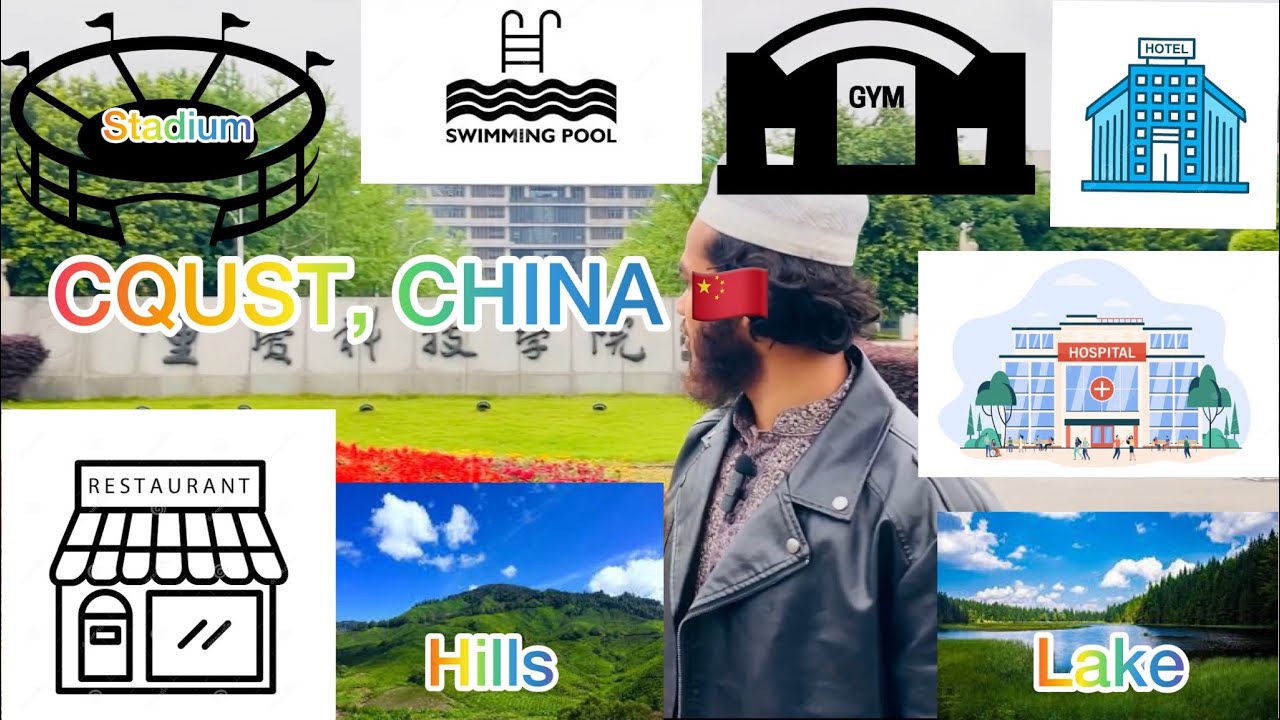 চায়নার ইউনিভার্সিটিগুলোতে কেমন?Chingqing University of Sciences & Technology,#CQUST#chongqing#china