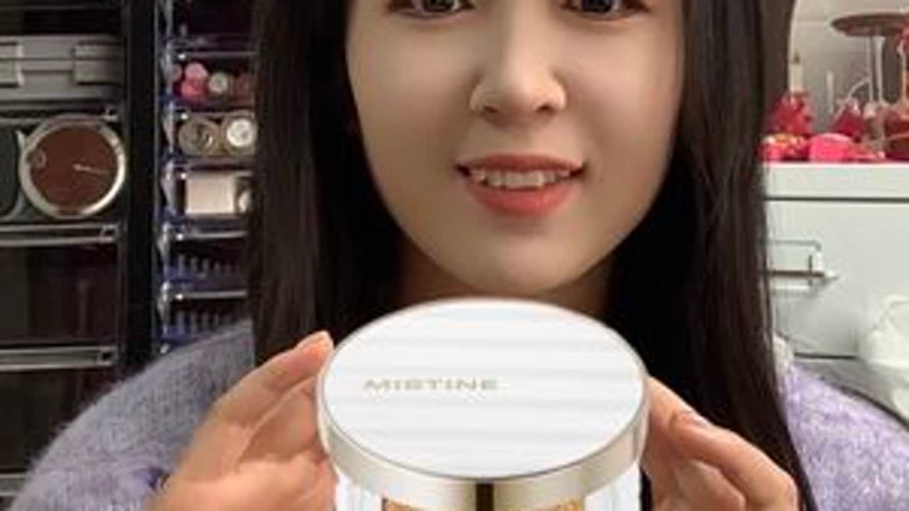 蜜丝婷夜光气垫 