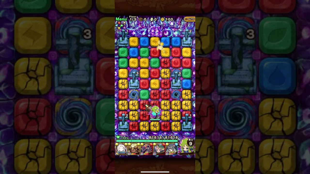 [ポコダン] フィンブル HELL 1階 周回