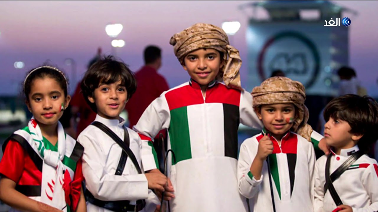 يوم الطفل الإماراتي