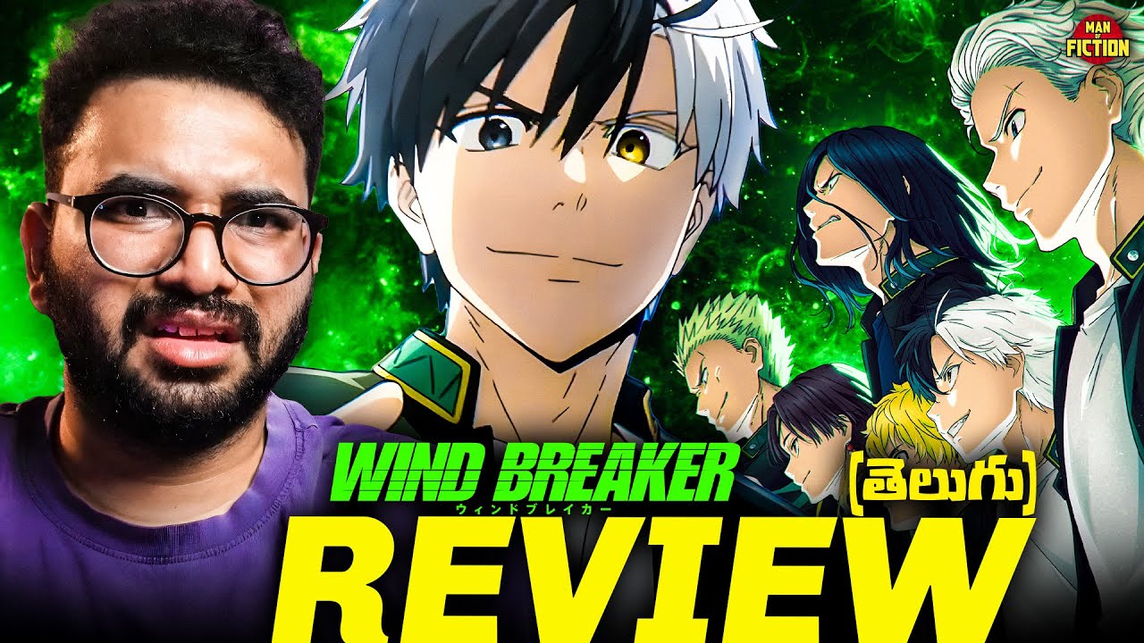 Wind Breaker Anime Review