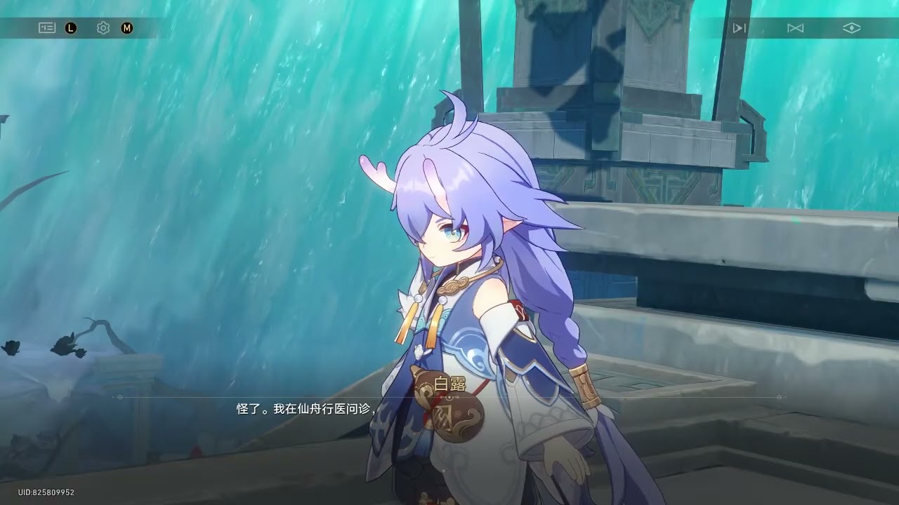 【崩坏：星穹铁道 Honkai: Star Rail】二相乐园 - 冒险任务 - 带上它的眼睛（前一小段没录到因为突然进任务模式）