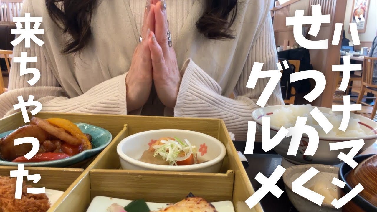 【北海道旅行】全国テレビで紹介『人気回転寿司トリトンのごはん屋さん』が凄すぎたー！HOKKAIDO