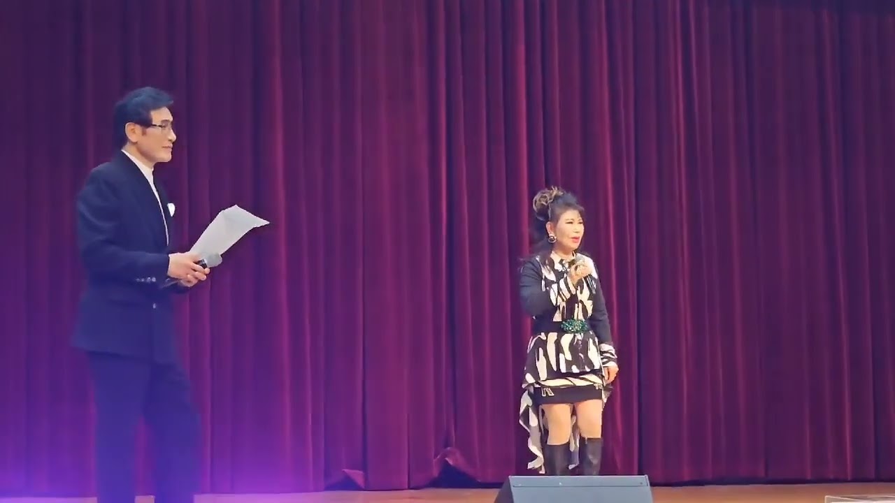 가수#김나경 #섬처녀#신곡#한국연예 예술인 총연합회 제65회 정기총회#신년음악회