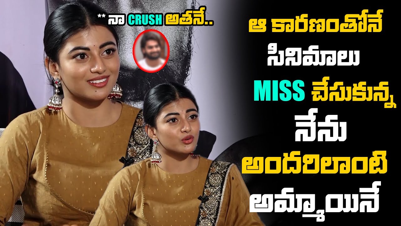 నేను అందరిలాంటి అమ్మాయినే.. | Actress Anandhi Exclusive Interview | VIDHI Telugu | Film Jalsa
