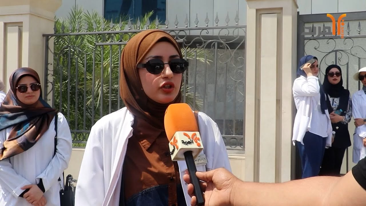 بلا رواتب منذ 6 أشهر .. كوادر المجموعة الطبية في البصرة يحتجون ويطالبون بالمستحقات  #المربد