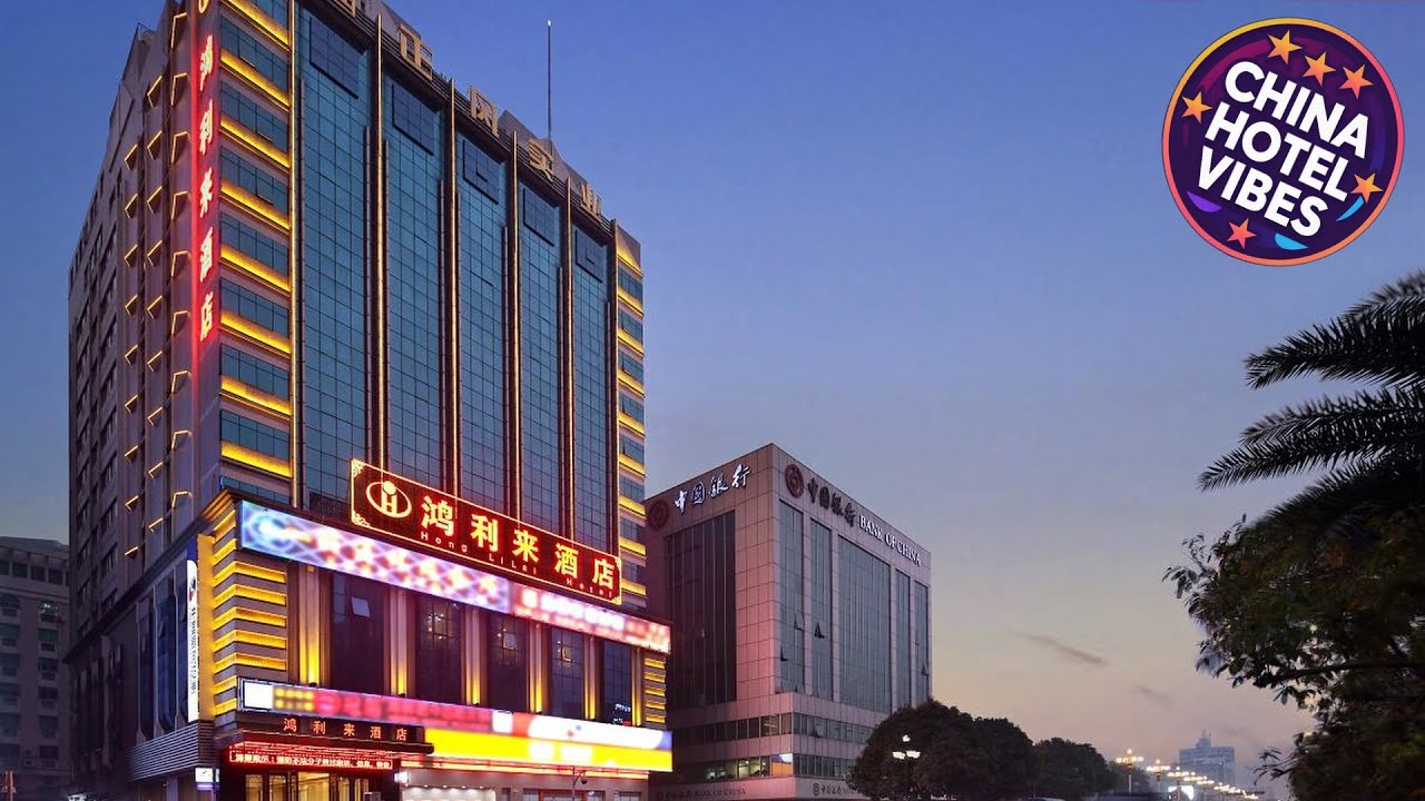 Hong Li Lai Hotel | Shenzhen, China | Hotel Review 🏨