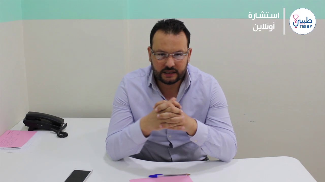 طبيبي دوت نت | امكانية الطهاره فى حالة وجود مياه على الخصية