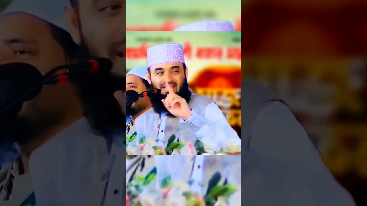 এই দোয়া বেশি বেশি পড়লে আল্লাহ্ খুশি হয় বান্দার মনের আশা পূরণ করে দেয় | মিজানুর রহমান আজহারি 