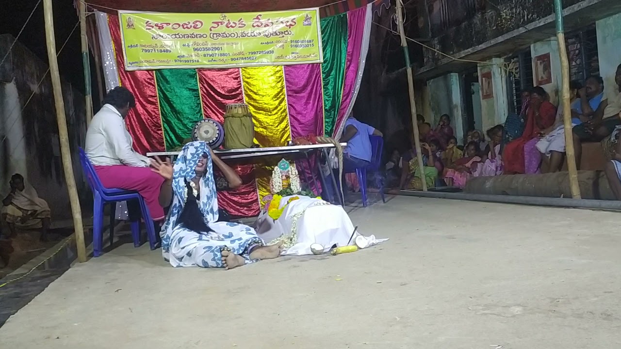 therukoothu.bujji.part.11.a