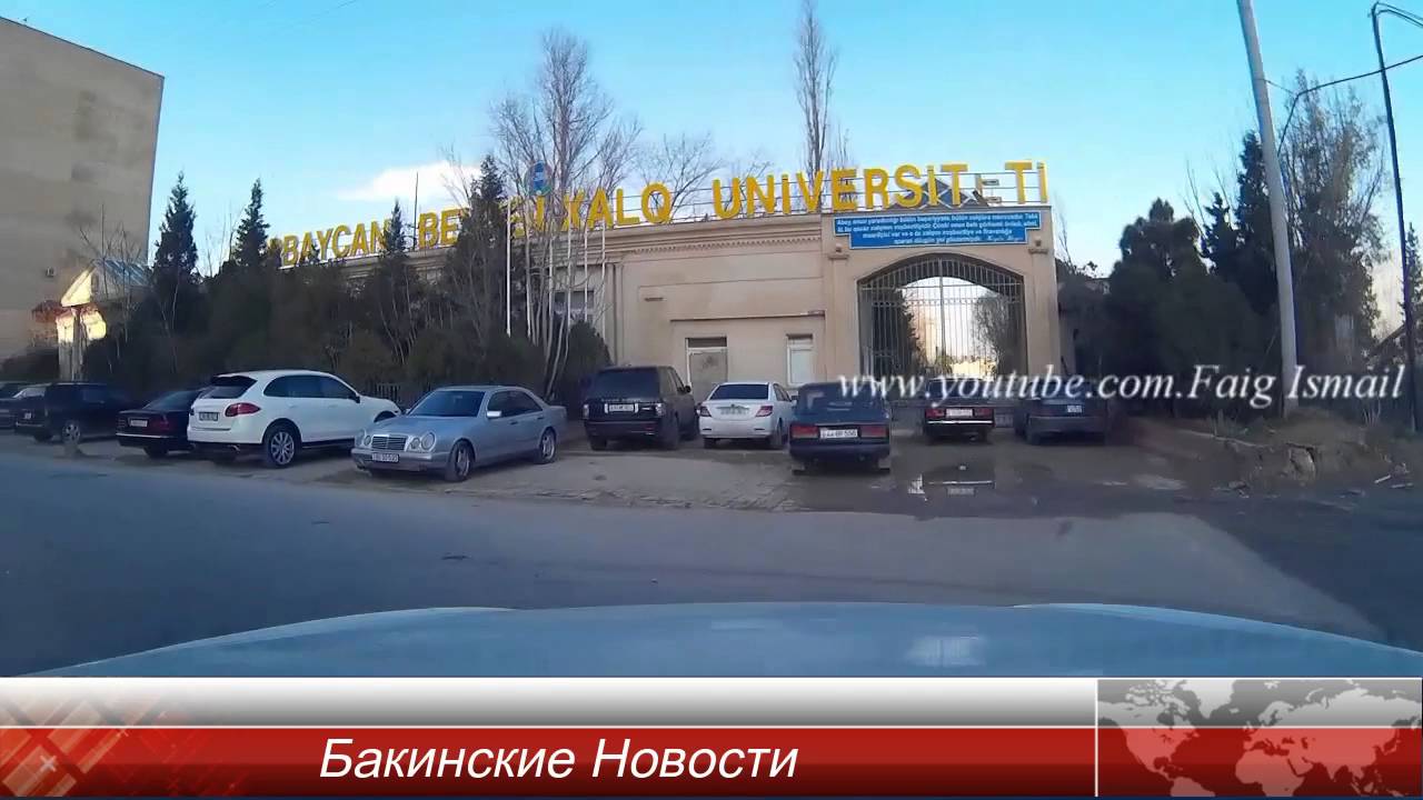 Баку 7мкр улица Микаила Алиева