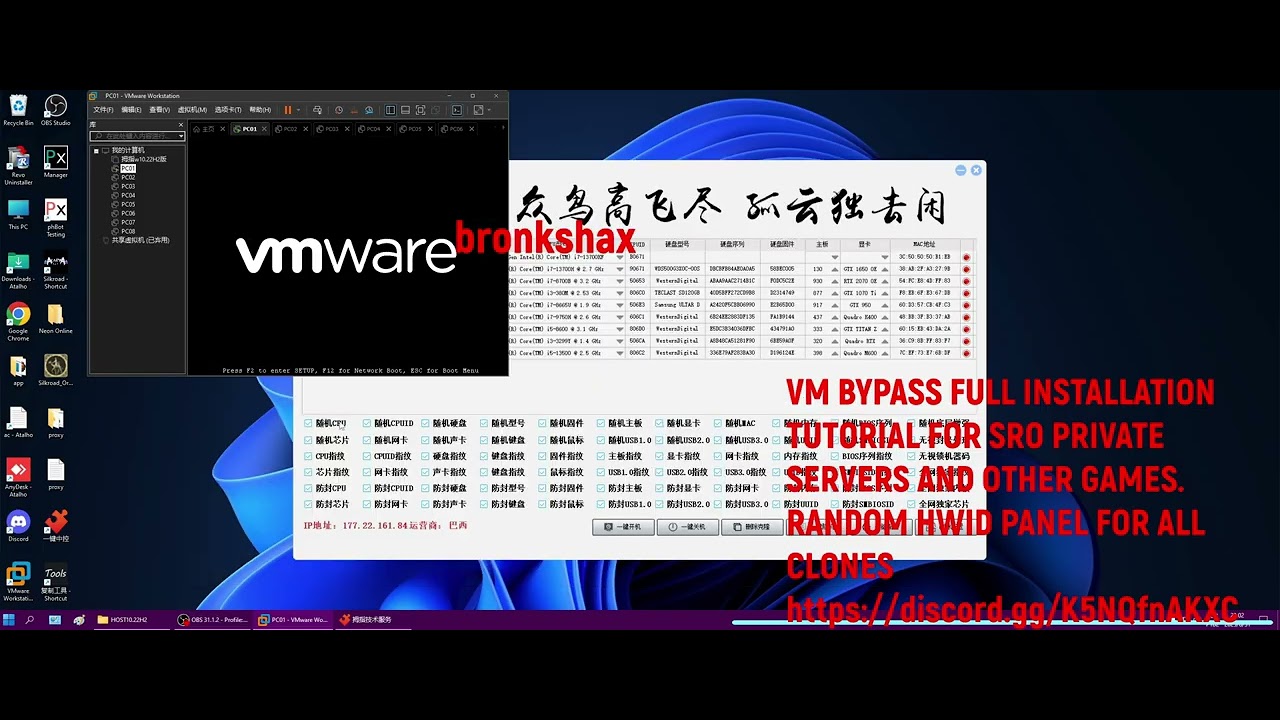 VM BYPASS SRO PRIVATE SERVERS- NO LIMIT - HWID - IP - TUTORIAL. JOIN DISCORD AND PM