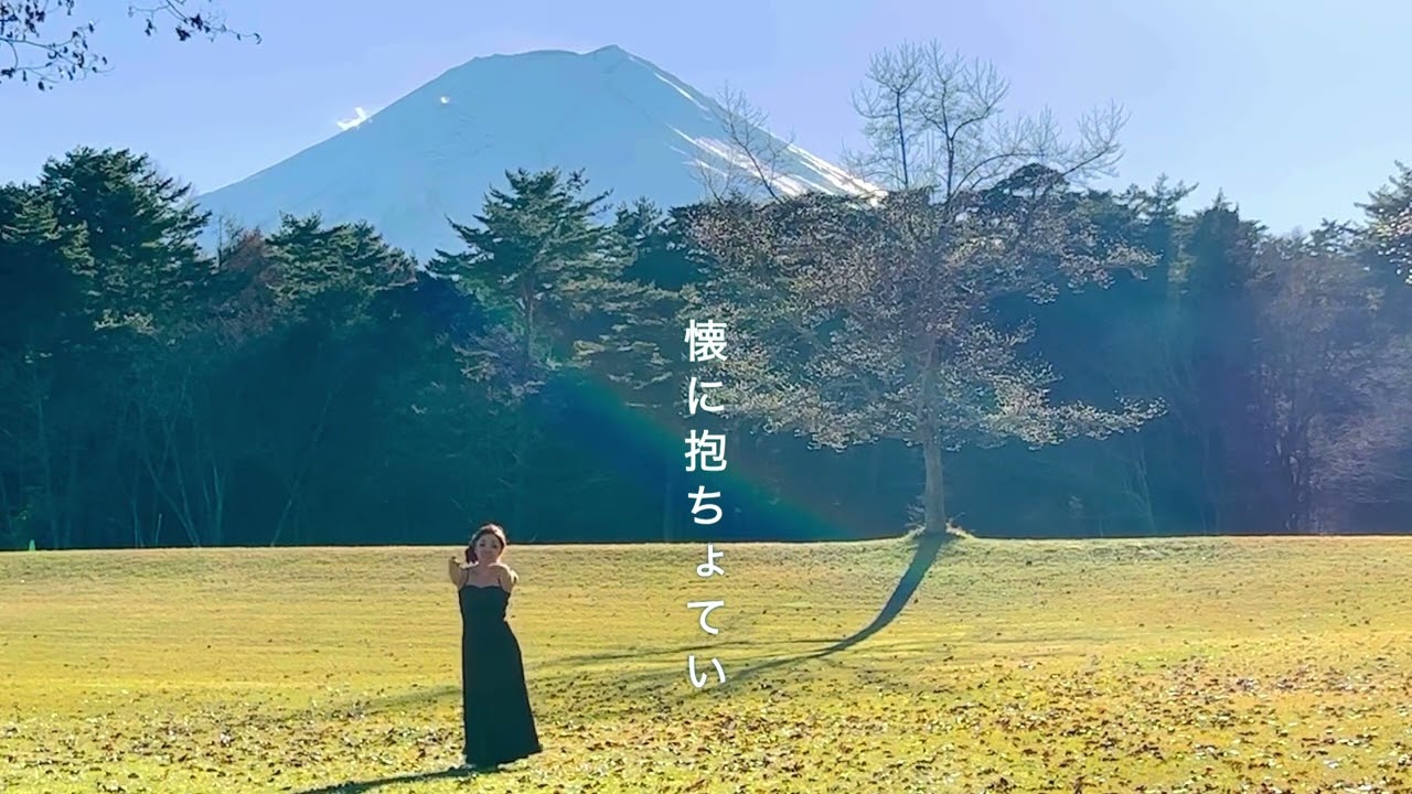 童神(沖縄ハワイアンバージョン)